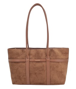 Brązowy shopper A4 torebka damska ekozamsz Gallantry